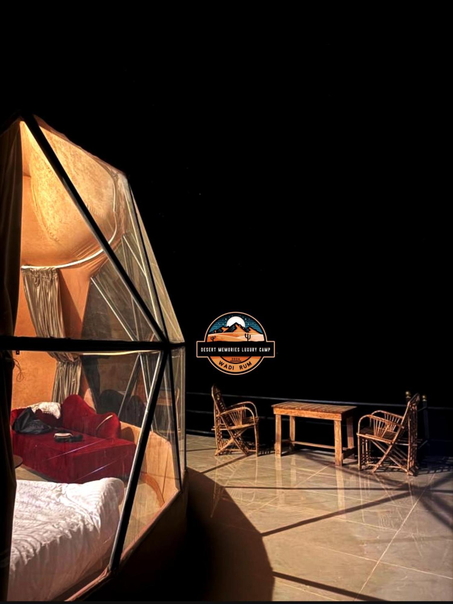 Wadi Desert Magic *
