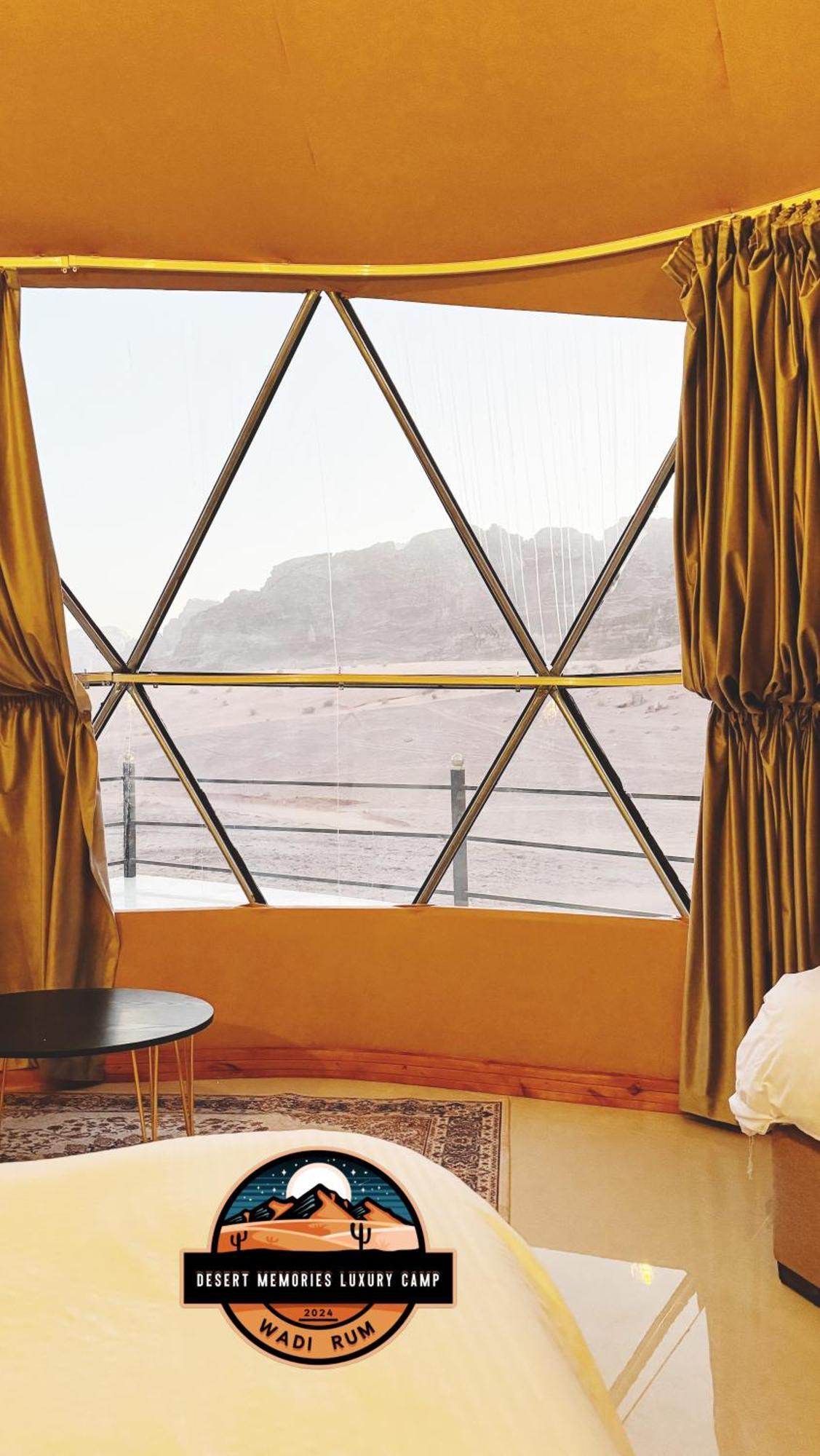 Wadi Desert Magic Ad Disah