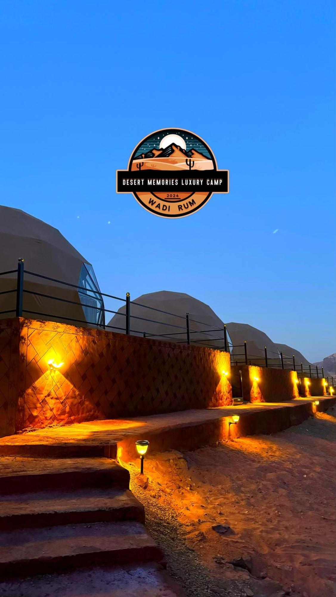 Apartment Wadi Desert Magic
