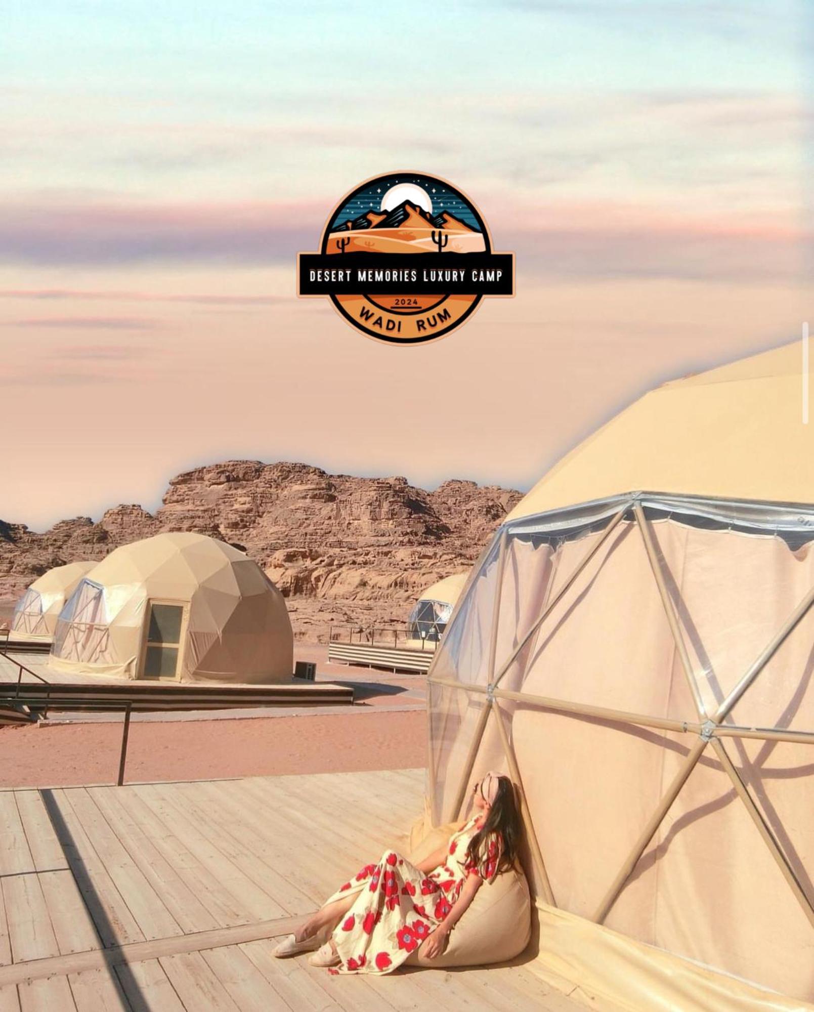 Wadi Desert Magic Apartment Ad Disah