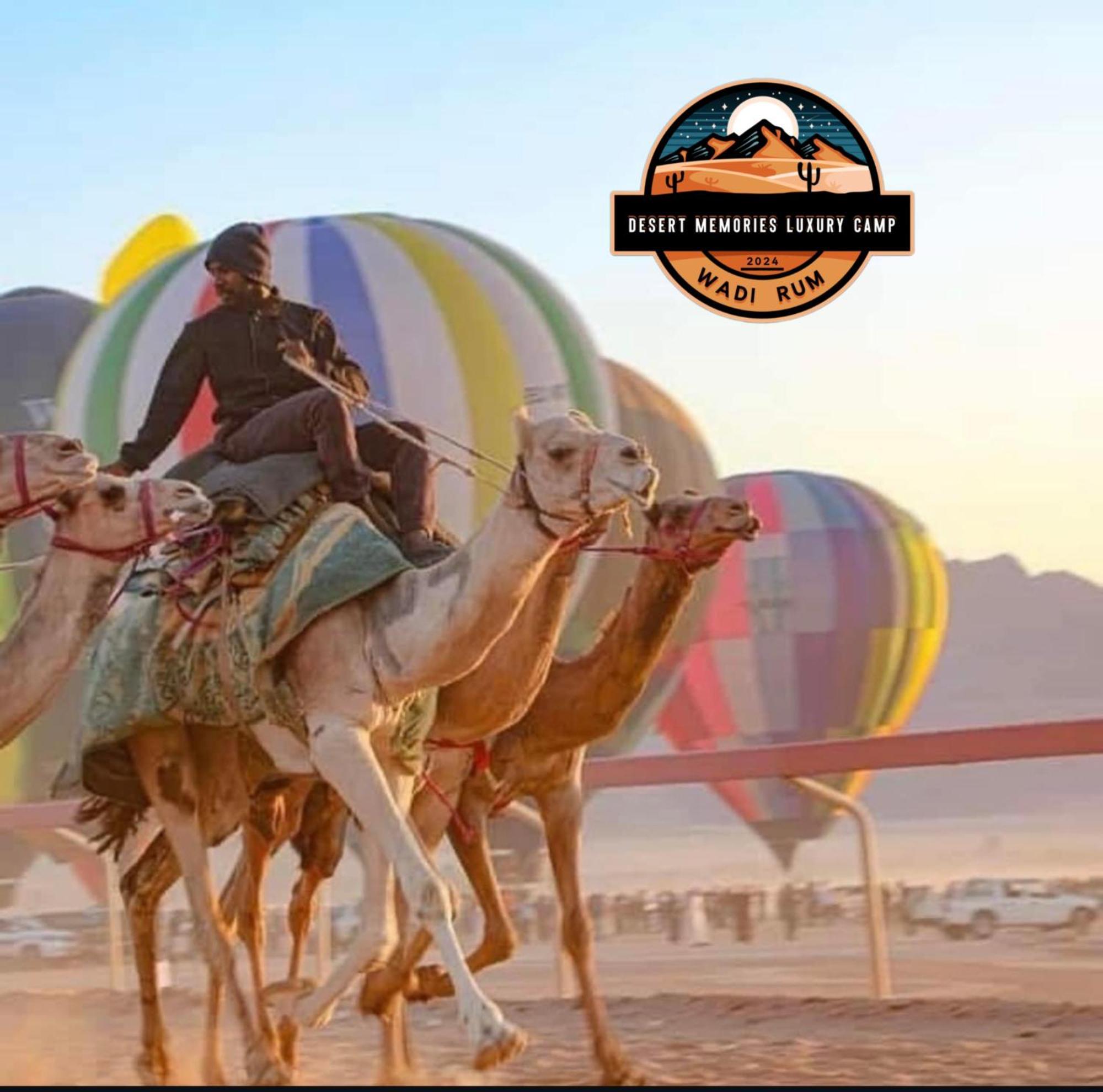 Wadi Desert Magic Apartment *